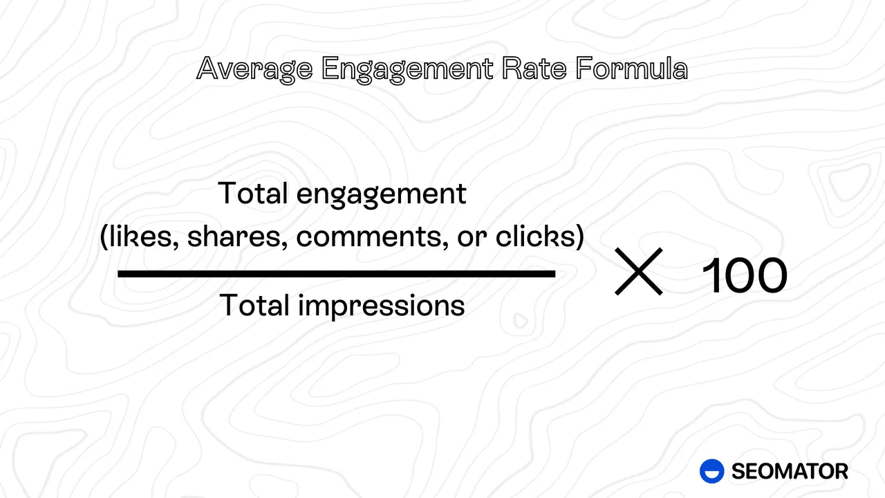 average engagement rate formula